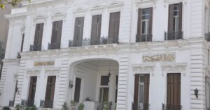 وزارة الصحة المصرية ترد على تقارير هجرة الأطباء