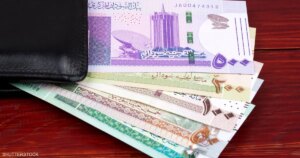 السودان يفقد 6 مليارات دولار سنوياً بسبب تحويلات المغتربين عبر القنوات غير الرسمية