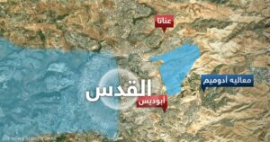 ضغوط أوروبية مكثفة على إسرائيل لوقف الاستيطان في الضفة الغربية