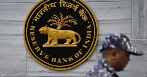 السندات الهندية تحت ضغط المخاوف من رفع أسعار الفائدة