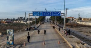 مقتل شخصين في انفجار قنبلة أمام القصر العدلي بمدينة الحسكة السورية