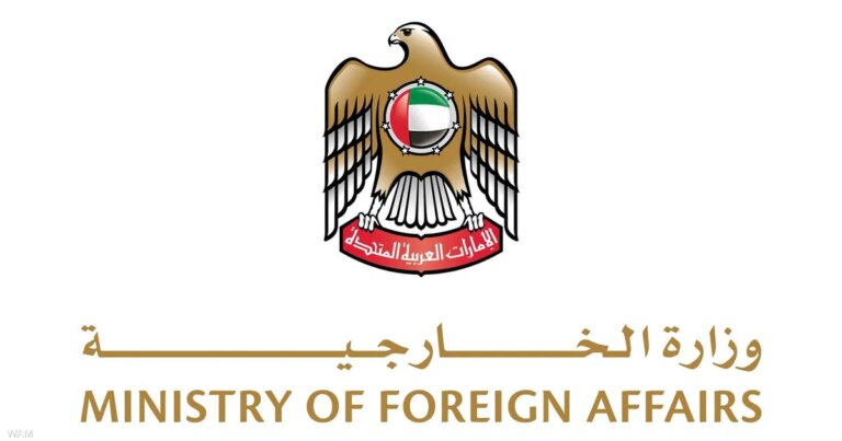 الإمارات ترحب بقرار رفع اسم سوريا من قائمة الدول الراعية للإرهاب