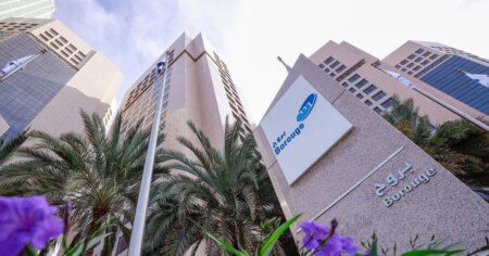 بروج بي إل سي تعلن عن توزيعات أرباح بقيمة 2.41 مليار درهم عن النصف الأول من العام
