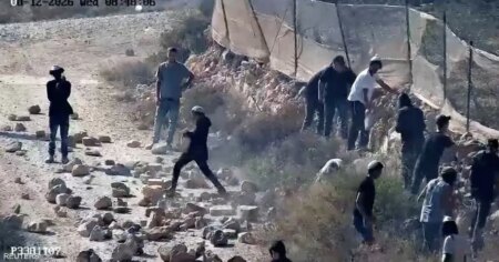 واشنطن تدين العنف في الضفة الغربية قبيل زيارة كوشنر للمنطقة
