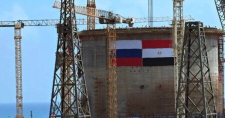 مصر تنفي مزاعم التشكيك في سلامة مشروع الضبعة النووي مصر تنفي مزاعم التشكيك في سلامة مشروع الضبعة النووي
