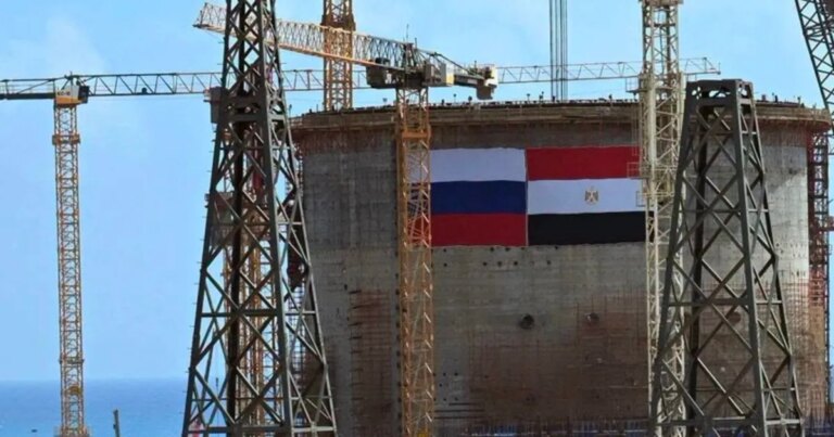 مصر تنفي مزاعم التشكيك في سلامة مشروع الضبعة النووي مصر تنفي مزاعم التشكيك في سلامة مشروع الضبعة النووي