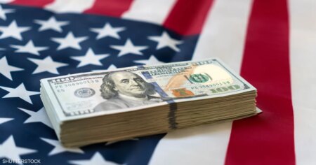 تداعيات الدين الأميركي البالغ 40 تريليون دولار على الاقتصاد الوطني تداعيات الدين الأميركي البالغ 40 تريليون دولار على الاقتصاد الوطني