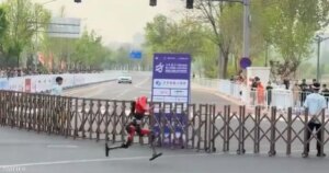 روبوت صيني يحطم الرقم القياسي العالمي للعدو في سباق 100 متر