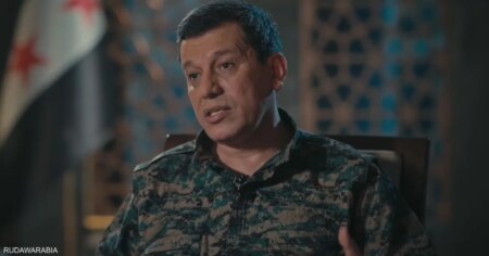 قسد تعتزم تغيير اسمها وعبدي يكشف ملامح الخطة الجديدة قسد تعتزم تغيير اسمها وعبدي يكشف ملامح الخطة الجديدة