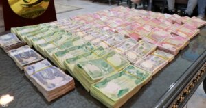 26 ألف بلاغ فساد في العراق بعد تفعيل قانون المخبرين