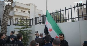 سوريا تستأنف نشاط سفارتها في ليبيا بعد إغلاق دام 14 عاماً
