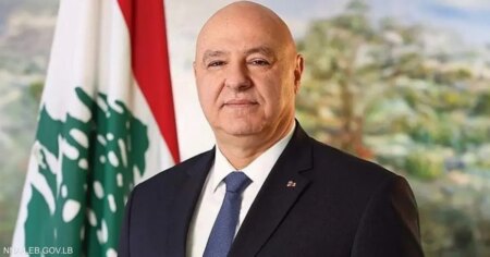 عون يؤكد الإصرار على إنهاء حالة العداء مع إسرائيل