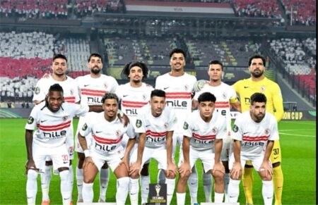موعد مباراة الزمالك ومودرن سبورت الودية اليوم