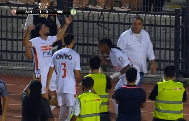 شيكو بانزا يفتتح التسجيل للزمالك في مرمى البنك الأهلي