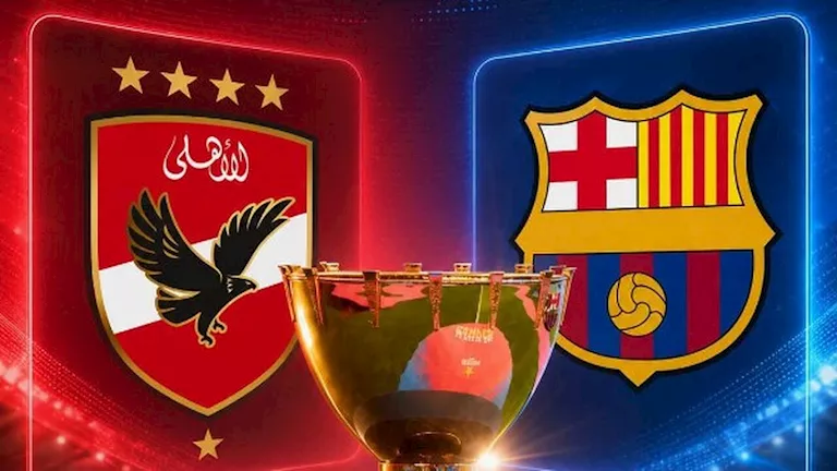 تردد القناة الناقلة لمباراة الأهلي وبرشلونة وموعد بثها المجاني