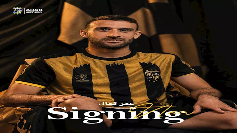 رسمياً: المقاولون العرب يتعاقد مع مهاجم الأهلي السابق