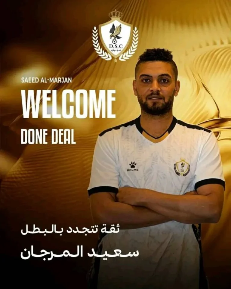 المرجان يتراجع عن الاعتزال لقيادة الصاعد الجديد في دوري المحترفين الأردني