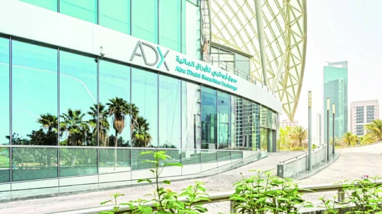 161 شركة مدرجة تحقق 158.3 مليار ريال أرباحاً نصفية بنمو 16% 161 شركة مدرجة تحقق 158.3 مليار ريال أرباحاً نصفية بنمو 16%