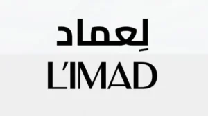 شركة لِعماد تعتزم الاستحواذ على حصة في موانئ أبوظبي