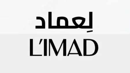 شركة لِعماد تعتزم الاستحواذ على حصة في موانئ أبوظبي