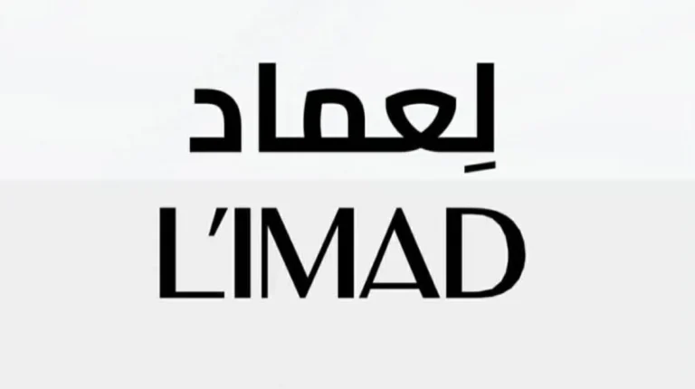 شركة لِعماد تعتزم الاستحواذ على حصة في موانئ أبوظبي