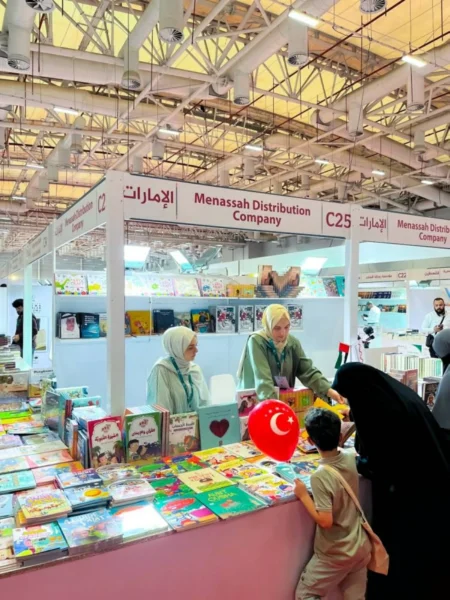 91 دار نشر إماراتية تشارك في معرض إسطنبول الدولي للكتاب