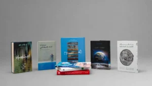مكتبة محمد بن راشد تتيح إصداراتها المترجمة رقمياً عبر منصتها الإلكترونية