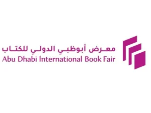 معرض أبوظبي للكتاب 2026 يعزز الحوار بين الشعوب تحت شعار لنقلب الصفحة ونقرأ العالم