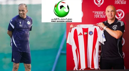 انطلاق دوري الدرجة الأولى اليوم في سباق الصعود إلى دوري المحترفين انطلاق دوري الدرجة الأولى اليوم في سباق الصعود إلى دوري المحترفين