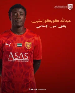 إسلام لاعب الفجيرة كويكو إستين