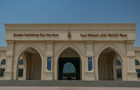 مدينة الشارقة للنشر تحتضن 1000 شركة متخصصة في الذكاء الاصطناعي