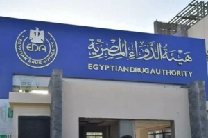 هيئة الدواء المصرية توضح أسباب إدراج 6 أدوية شهيرة للقولون ضمن جداول المخدرات