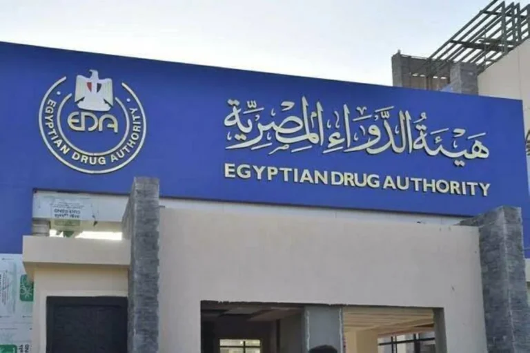 هيئة الدواء المصرية توضح أسباب إدراج 6 أدوية شهيرة للقولون ضمن جداول المخدرات