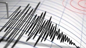 زلزال بقوة 5.8 درجة يضرب اليابان