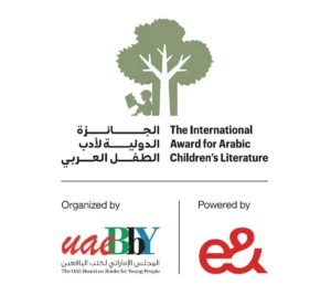 475 مشاركة في الجائزة الدولية لأدب الطفل العربي