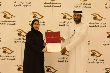محمد العامري: الحالة النفسية هي المحرك الأساسي للحدث المسرحي