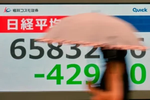 تباين أداء الأسواق الآسيوية وصعود مؤشر كوسبي 2%