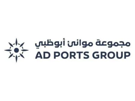 مجلس إدارة موانئ أبوظبي يوصي بالموافقة على عرض الاستحواذ المقدم من شركة لعماد