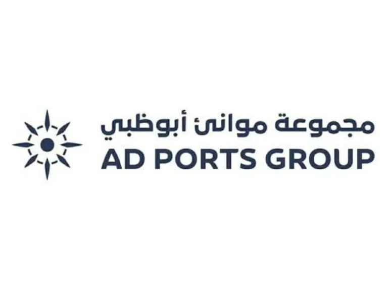 مجلس إدارة موانئ أبوظبي يوصي بالموافقة على عرض الاستحواذ المقدم من شركة لعماد مجلس إدارة موانئ أبوظبي يوصي بالموافقة على عرض الاستحواذ المقدم من شركة لعماد