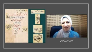 مكانة بارزة لمهنة البيطرة في العصر المملوكي