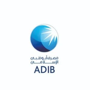 بنك أوف أمريكا يرفع السعر المستهدف لسهم مصرف أبوظبي الإسلامي إلى 27.20 درهماً