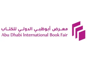 معرض أبوظبي الدولي للكتاب يختار ثقافة البلقان ضيف شرف دورته الـ35