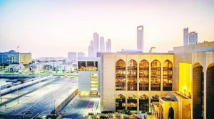 المركزي الإماراتي يقرر إجراء تفتيش عاجل على فروع بنك مصر في الدولة