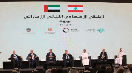 اتحاد غرف الإمارات يوقع اتفاقية تأسيس مجلس الأعمال الإماراتي اللبناني