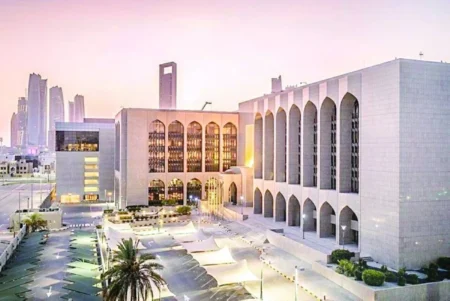بنك مصر يؤكد استمرار عمل فروعه في الإمارات بصورة طبيعية