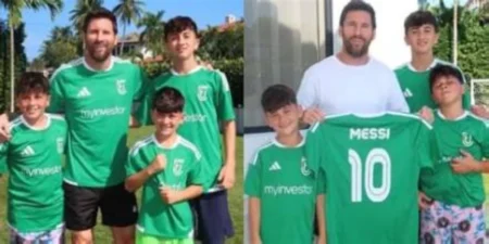 ميسي يظهر بقميص ناديه الكتالوني الجديد في كورنيا بعد رحيله عن برشلونة ميسي يظهر بقميص ناديه الكتالوني الجديد في كورنيا بعد رحيله عن برشلونة