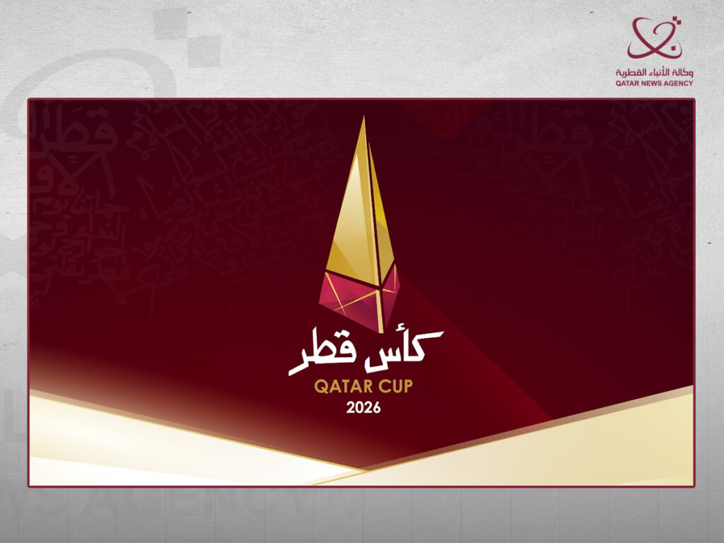 نصف نهائي كأس قطر 2026: السد يواجه الغرافة والشمال يلتقي الريان غداً