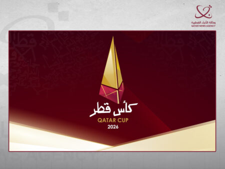 نصف نهائي كأس قطر 2026: السد يواجه الغرافة والشمال يلتقي الريان غداً نصف نهائي كأس قطر 2026: السد يواجه الغرافة والشمال يلتقي الريان غداً