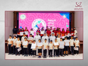 اللجنة الأولمبية تكرّم المشاركين في برنامج الأدعم الصيفي 2026