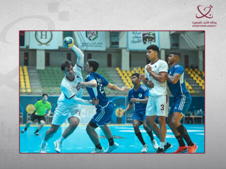 المنتخب القطري للناشئين يتغلب على نظيره الكويتي في البطولة الآسيوية لكرة اليد تحت 19 عاماً